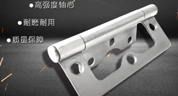 廣有五金|東莞合頁|子母合頁的結(jié)構(gòu)原理及使用注意事項?