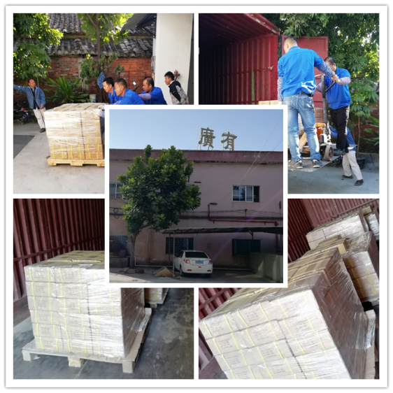 20191203004.png 20191203004.png