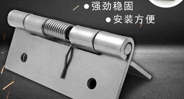合頁和鉸鏈的主要區(qū)別要點 | 廣有五金&東莞合頁?