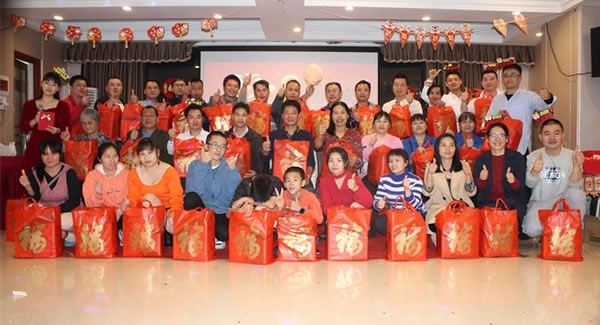 2022“融合夢想，與愛同行”年度總結(jié)會(huì)暨迎新年會(huì)|廣有五金&東莞合頁