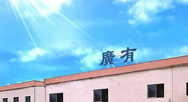 太棒了！想不到合頁居然還有這么多學(xué)問，果斷收藏|廣有五金&東莞合頁
