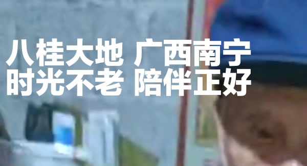 生活點滴，幸福源泉|廣有五金&東莞合頁?