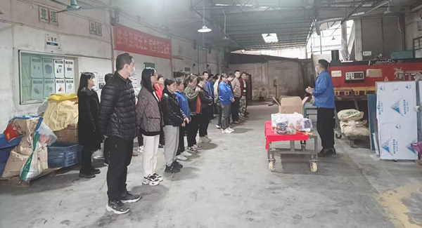用心去孝敬，用愛去感恩--孝心無疆，愛滿廣有|廣有五金&東莞合頁?