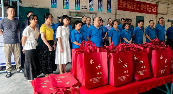 中秋祝福，感恩同行——致廣有五金全體家人|廣有合頁&東莞合頁?