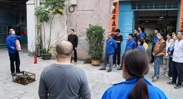 “消”除隱患，“防”患未然----廣有五金冬季消防演練|廣有五金&東莞合頁(yè)?