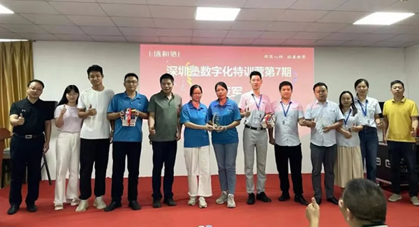 2025，廣有五金與您共赴新年第一縷暖陽(yáng)|廣有合頁(yè)&東莞合頁(yè)?