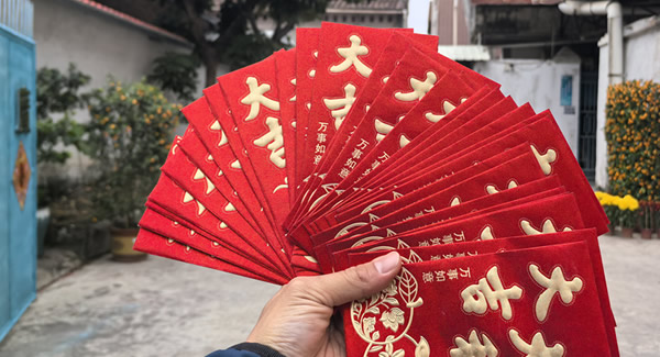 廣有五金2025蛇年開工大吉：共啟新程，合力前行?