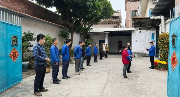 元宵佳節(jié)，傳承文化之光|廣有五金&東莞合頁