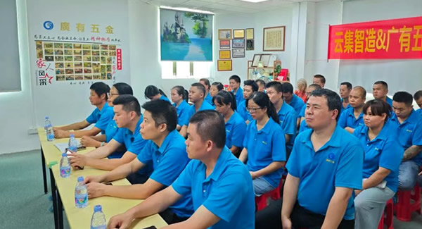 告別合頁(yè)采購(gòu)焦慮，開啟省心安心體驗(yàn)|廣有五金&東莞合頁(yè)?