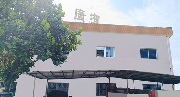 開合之間，皆是圓滿——廣有合頁(yè)，為美好人生筑基|廣有五金&東莞合頁(yè)?